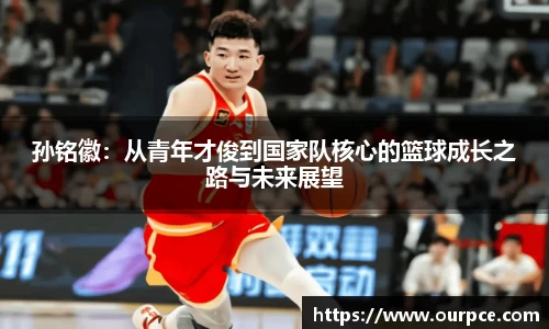 1xbet官方网站