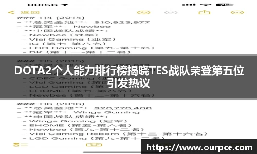 竞技宝官网