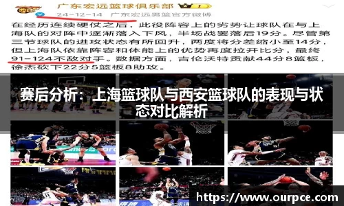 JJB竞技宝官网